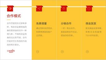 PPT頁面只能用白底，如何設(shè)計(jì)更驚艷？這4招越早知道越好