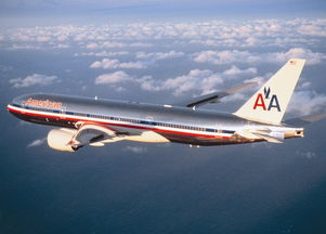 五常市一級票務代理服務詳解 資質、價格與規格全解析